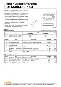 DFA50BA160 SanRex