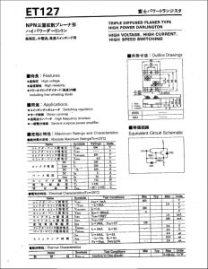 ET102 Fuji Electric
