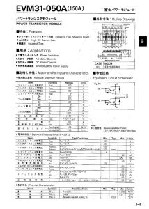 EVM31-050 Fuji Electric