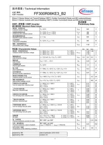 FF300R06KE3_B2 Infineon (Eupec)