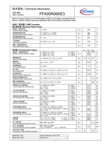 FF400R33KE3 Infineon (Eupec)