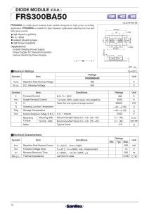 FRS300BA60 SanRex