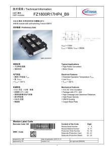 FZ1800R17HP4_B9 Infineon (Eupec)