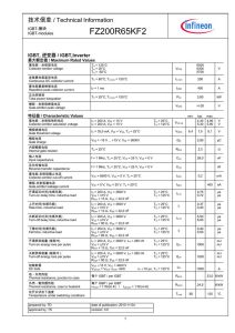 FZ200R65KF2 Infineon (Eupec)