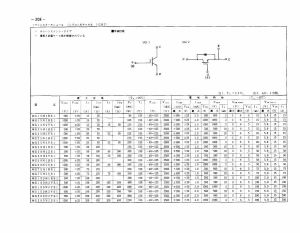 MG100N2YS1 Toshiba