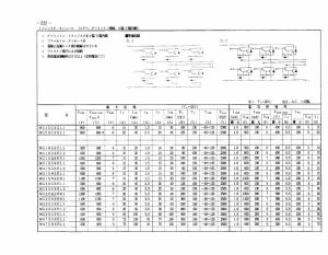 MG10Q6EK1 Toshiba