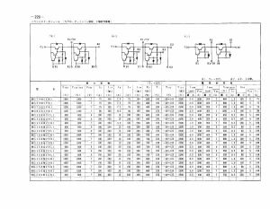 MG200H2CK1 Toshiba
