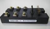 MIG50J7CSAOAX Toshiba