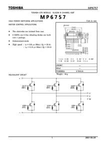 MP7004 Toshiba
