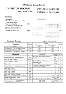 PAH15012 NIEC