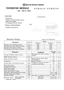 PCH3012 NIEC