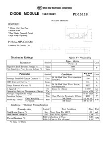PD15116 NIEC