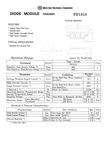 PD1518 NIEC