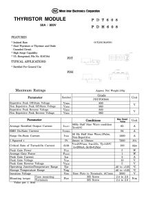 PDH608 NIEC