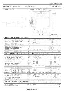PDM5001 NIEC