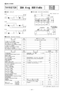 PDT308 NIEC