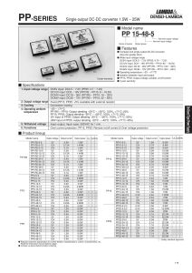 PPD6-12-1212 TDK-Lambda