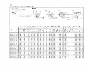 QM150E2Y-2H Mitsubishi