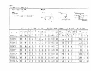 QM50HG-H Mitsubishi